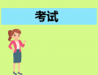 ggty体育官网V8.1专业版